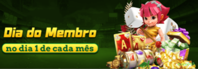 doce888